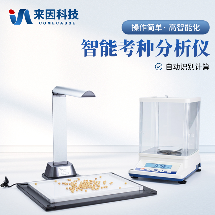 玉树藏族自治州西南科技大学（南京…