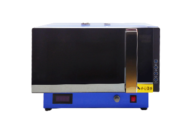 玉树藏族自治州微波化学反应器IN-WH1