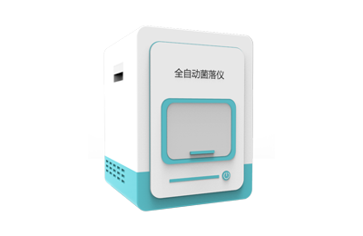 玉树藏族自治州全自动菌落计数器IN-J4…